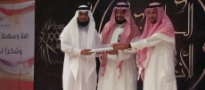 حصول الكلية على درع التميز