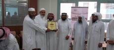 حفل تكريم مصغر للزميلين : أ . د . سعيد طه أبو السعود ، وأ . د . أحمد ربيع