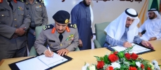 جامعة المجمعة والأمن العام يوقعان اتفاقية تعاون