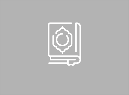 Master of the Qur’an and its Sciences