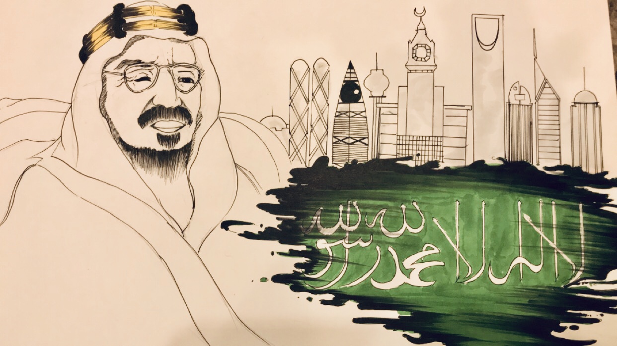 مسابقة اليوم الوطني (90)
