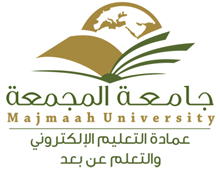التعليم الالكتروني