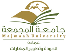 الجودة