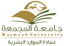 الموراد البشرية