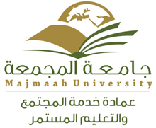 خدمة المجتمع