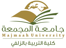 التربية بالزلفي