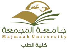 الطب