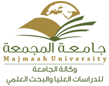 وكالة الجامعة للدراسات العليا
