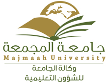 وكالة الجامعة للشؤون التعليمية