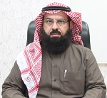 د. عمر محمد العمر