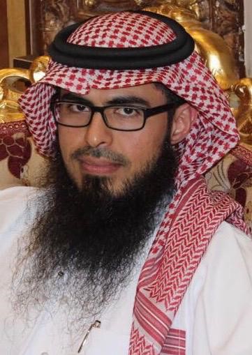 د. بندر الحصان