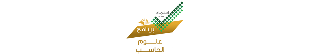 computer science 