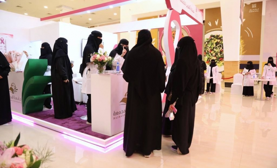 الجامعة تقيم المعرض التوعوي التثقيفي للكشف المبكر عن سرطان ا…