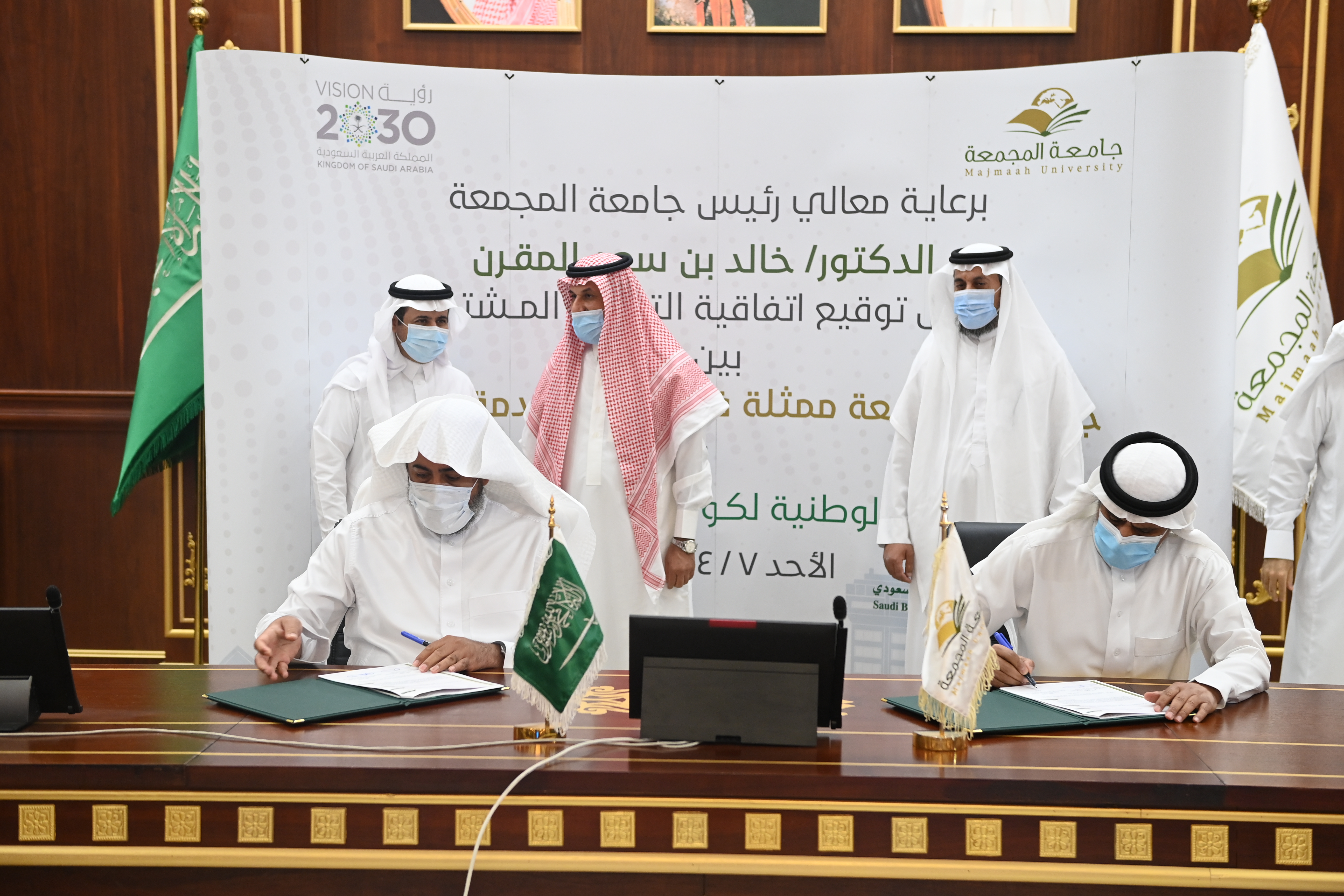 الجامعة توقع اتفاقية للتدريب المشترك مع اللجنة الوطنية لكود…