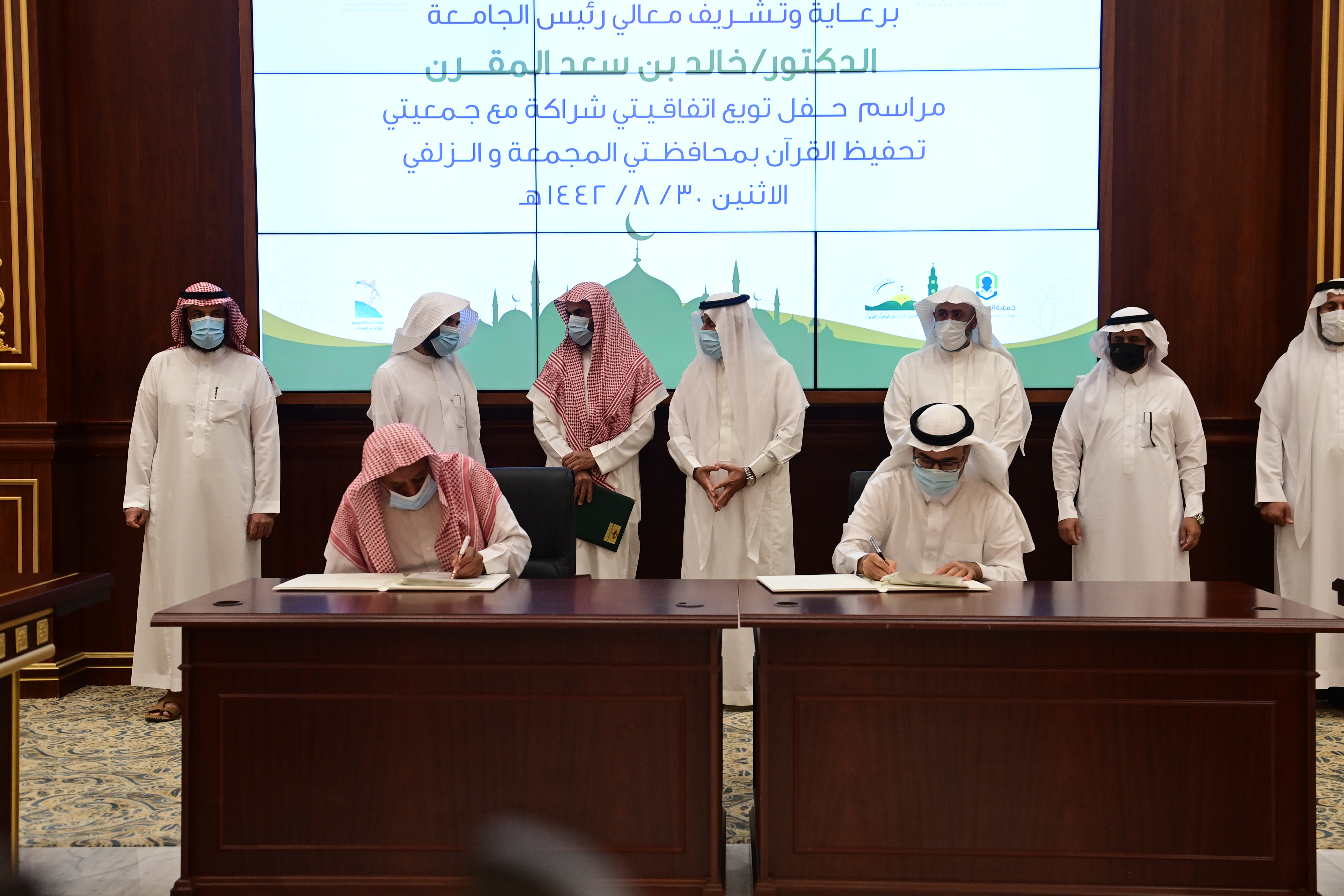 الجامعة توقع مذكرتي تعاون مع جمعيتي تحفيظ القرآن الكريم بالم…