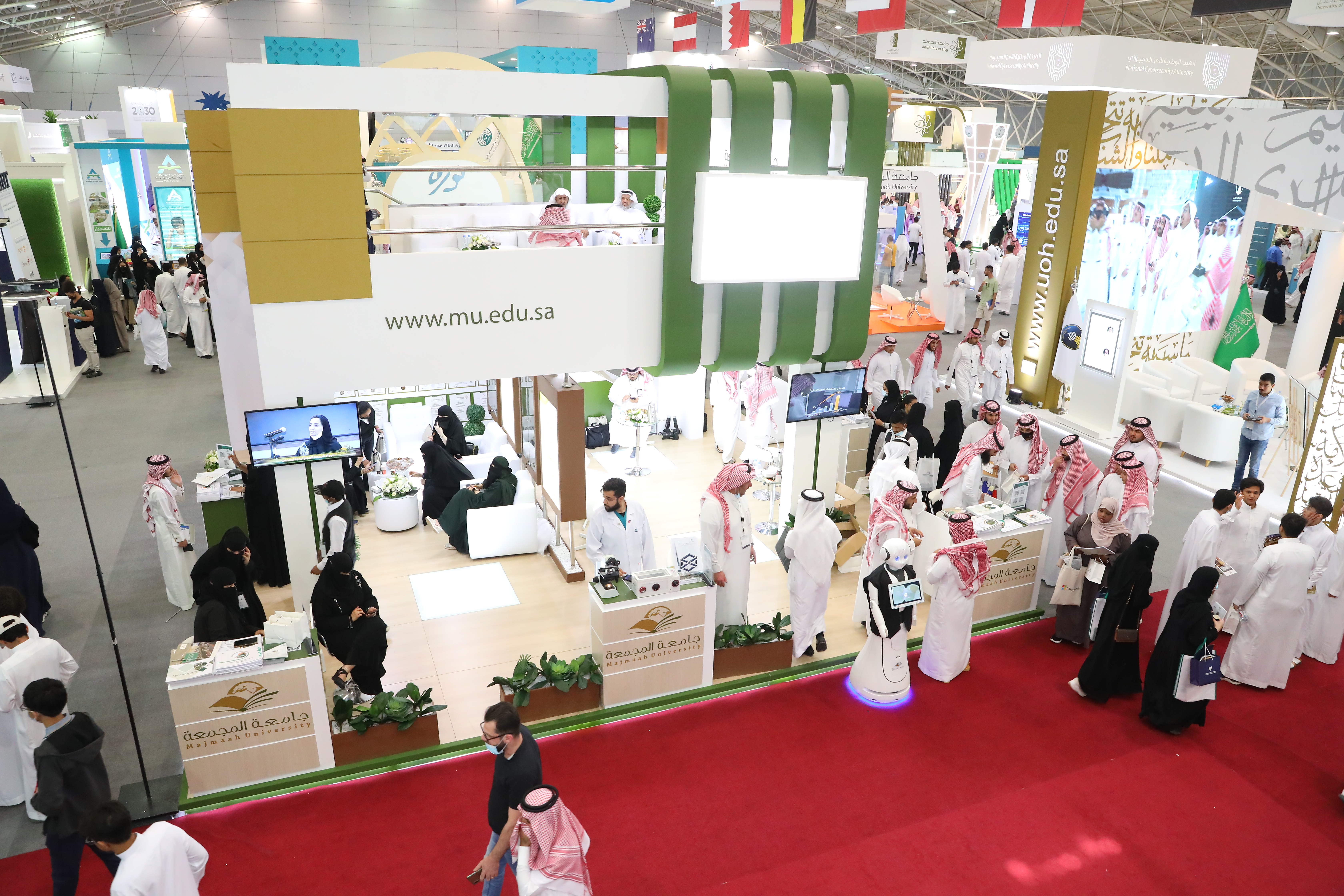 الجامعة تشارك في المؤتمر والمعرض الدولي للتعليم 2022