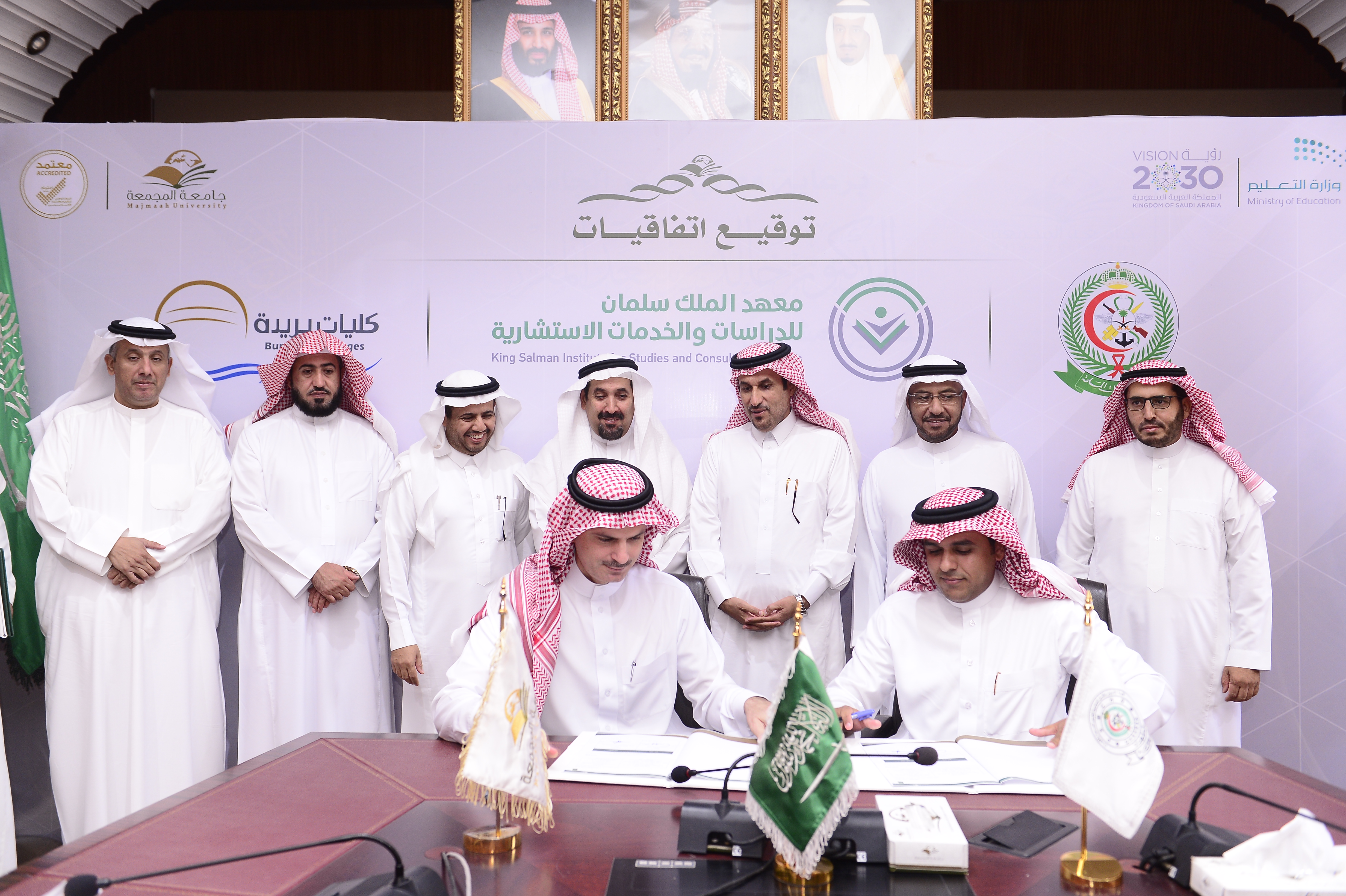 الجامعة تقيم حفل توقيع عقد ومذكرات تفاهم مع كلية الأمير سلطا…