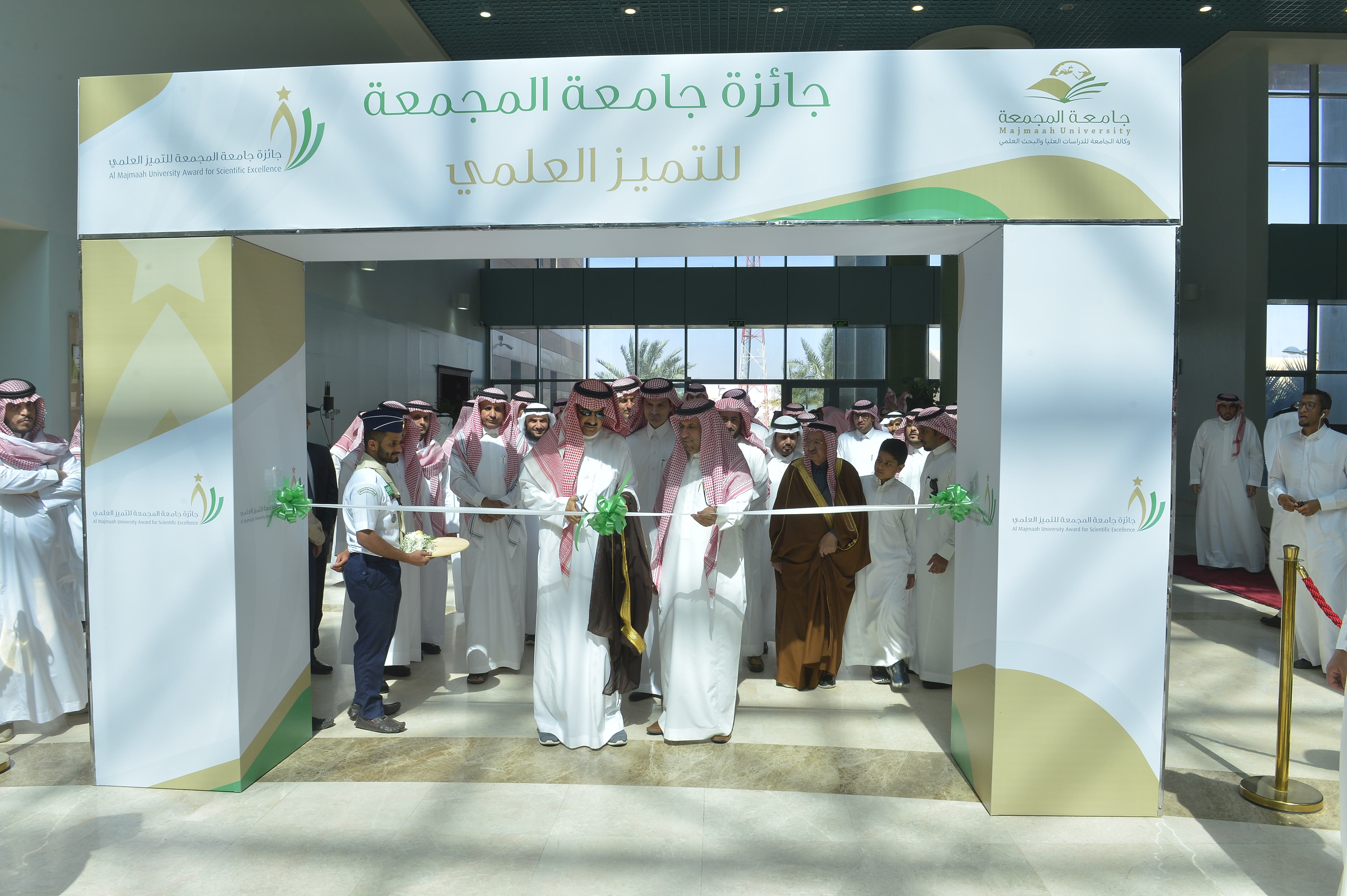 الجامعة تقيم حفل جائزتها للتميز العلمي