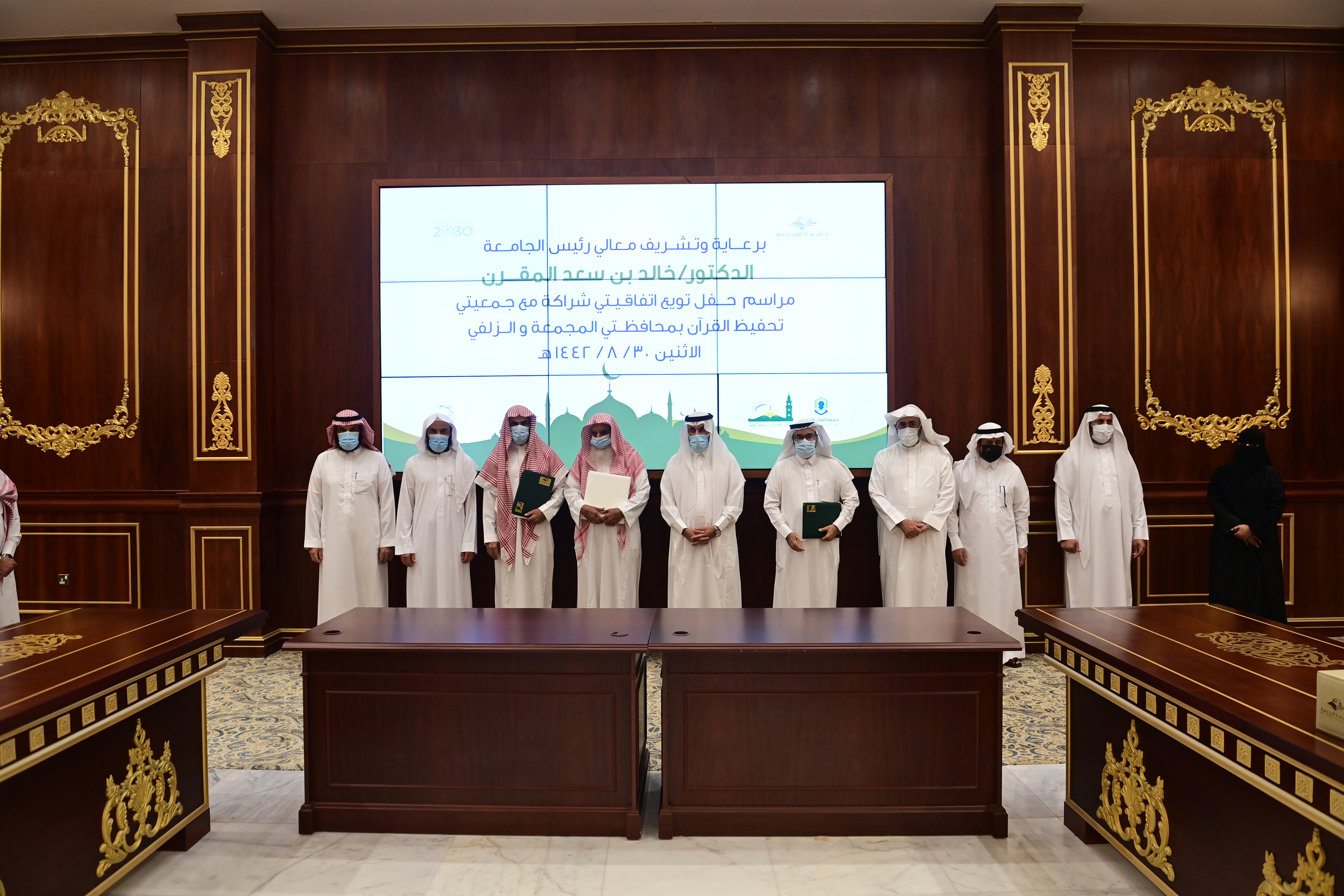 الجامعة توقع مذكرتي تعاون مع جمعيتي تحفيظ القرآن الكريم بالم…