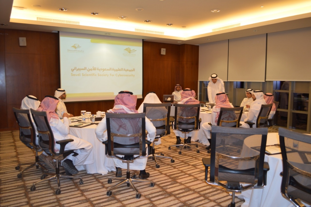 إنشاء الجمعية العلمية السعودية للأمن السيبراني بالجامعة وانع…