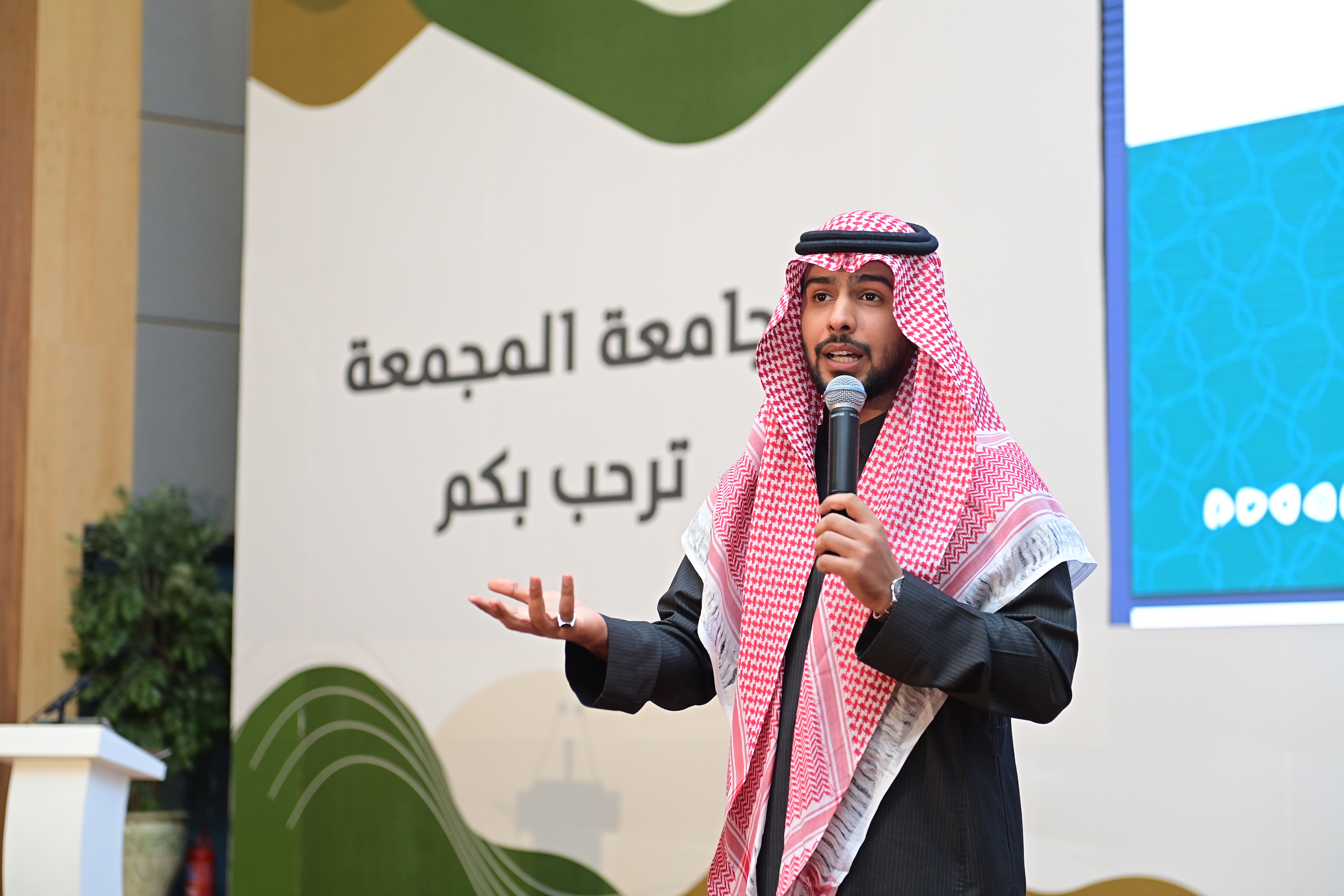 الجامعة تقيم ملتقى الملكية الفكرية في الإعلام 