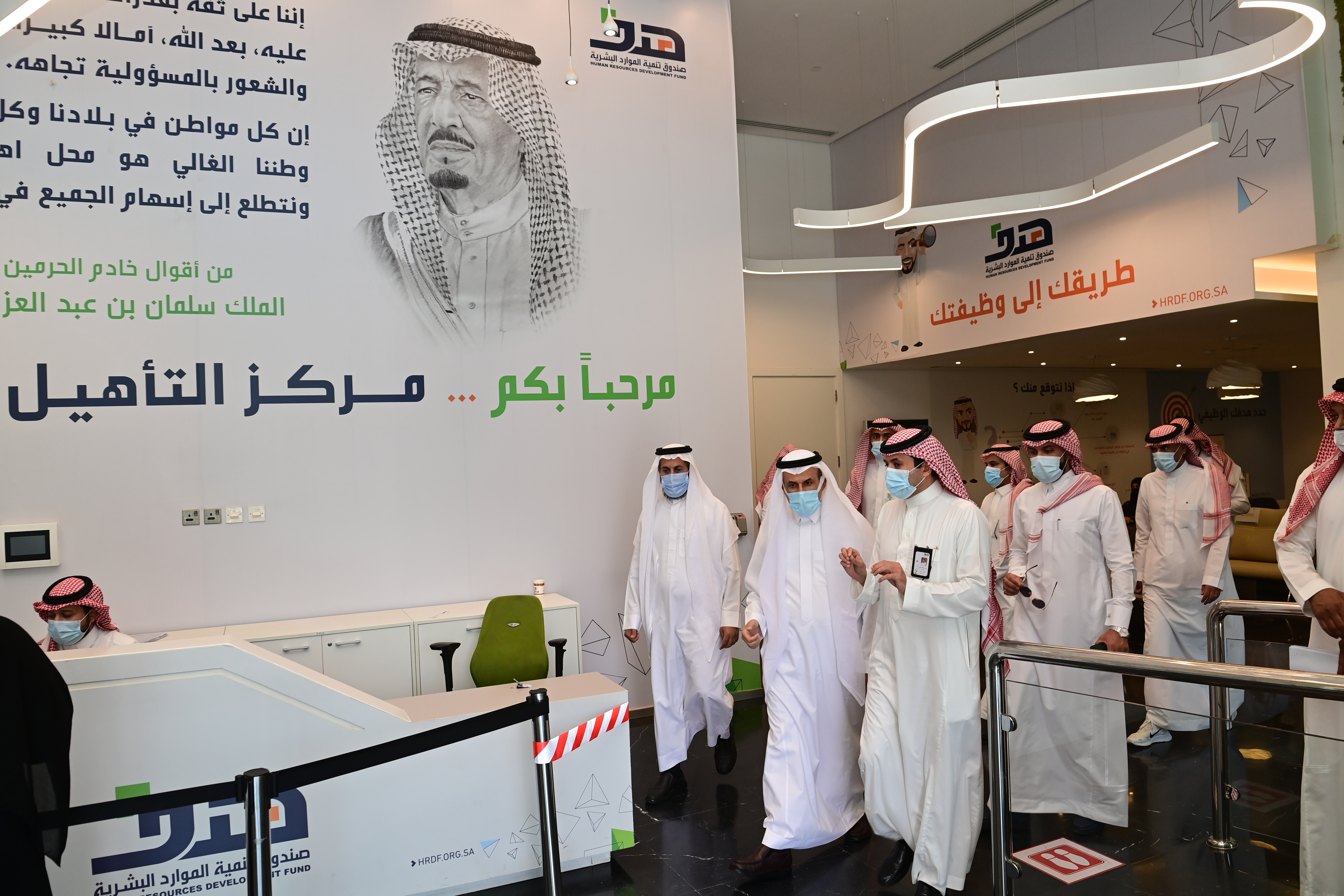 الجامعة توقع اتفاقية مع صندوق تنمية الموارد البشرية ( هدف )…
