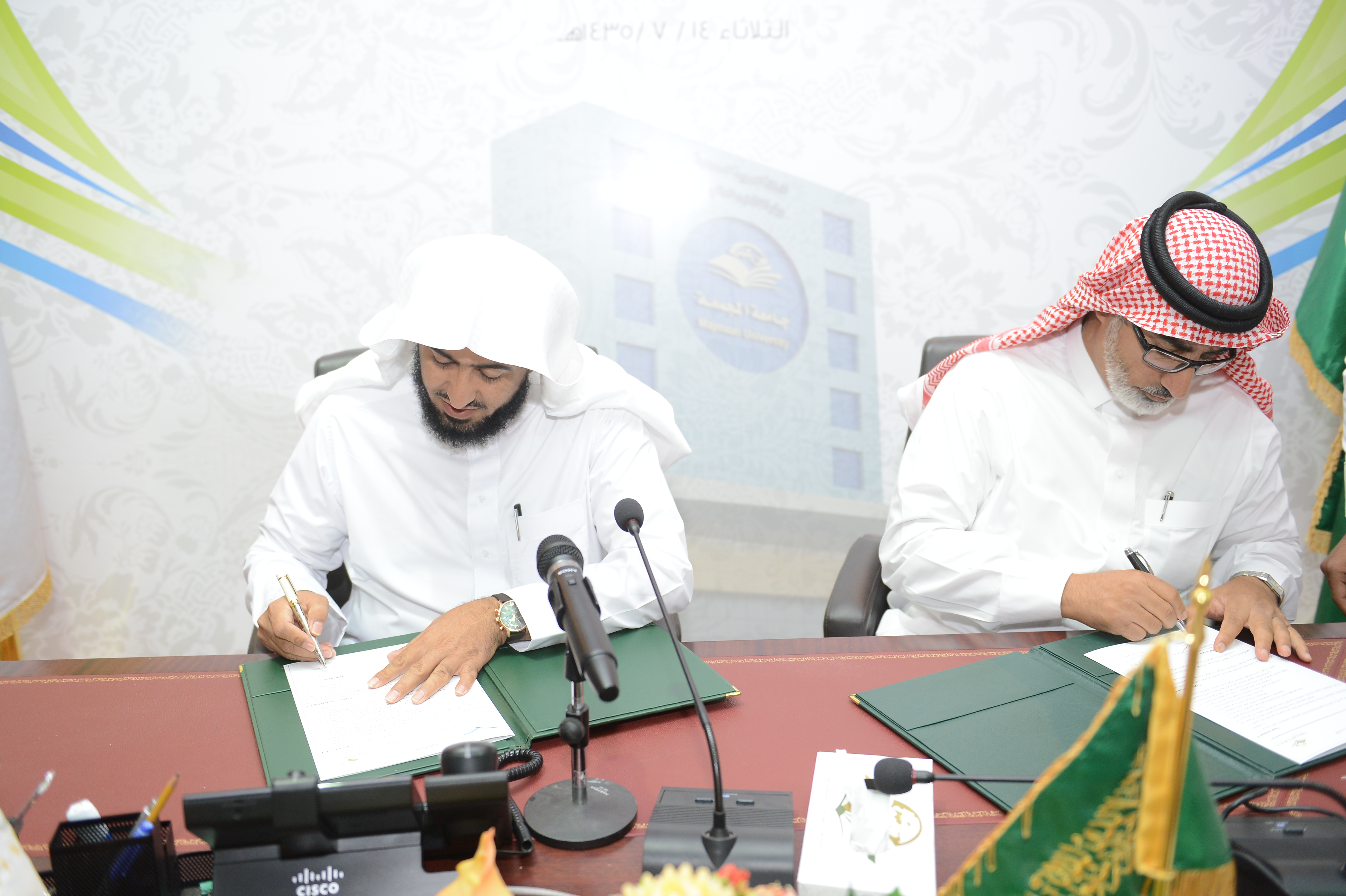 الجامعة توقع اتفاقية مع إدارة التعليم بمحافظة المجمعة