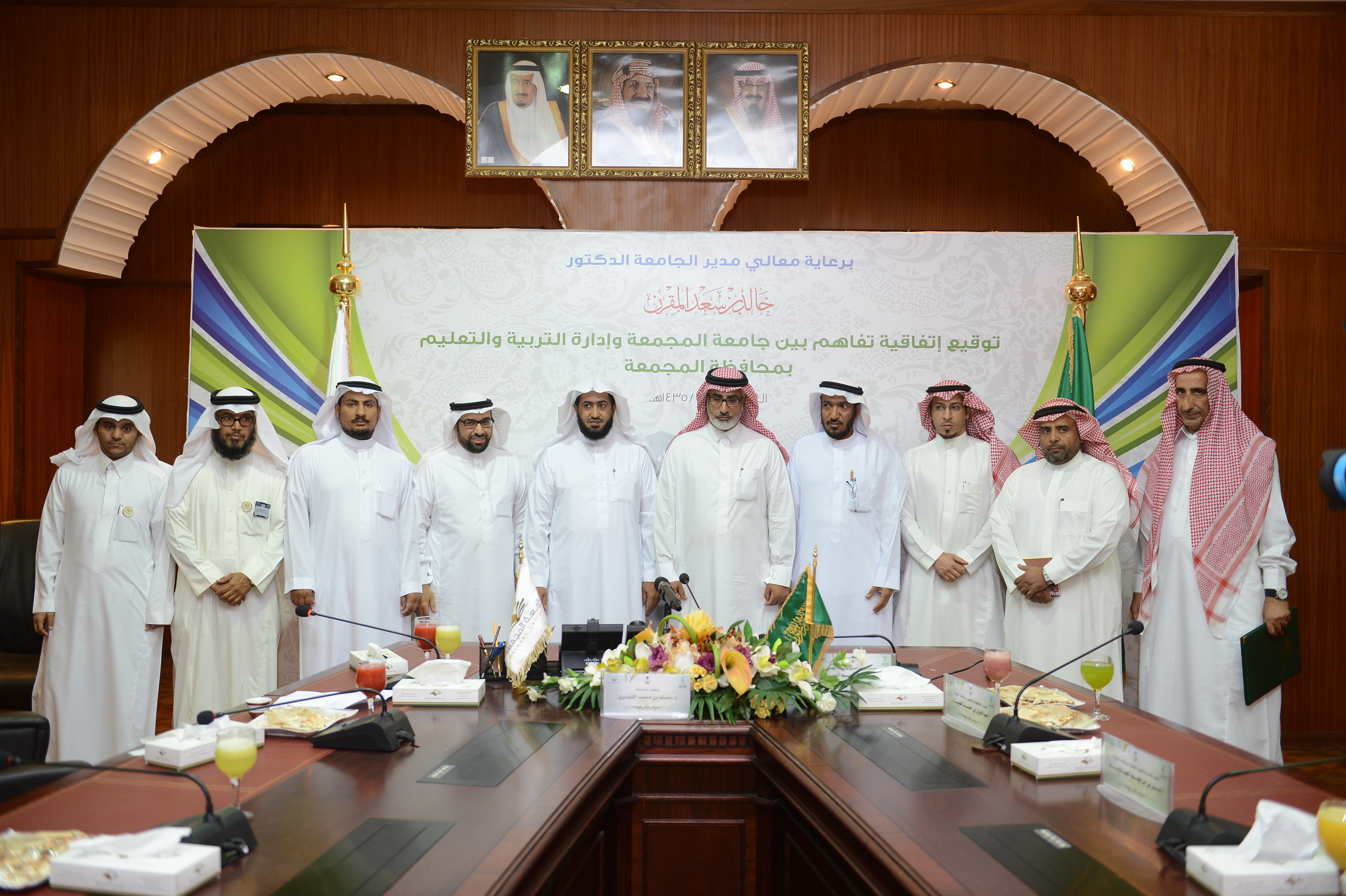 الجامعة توقع اتفاقية مع إدارة التعليم بمحافظة المجمعة