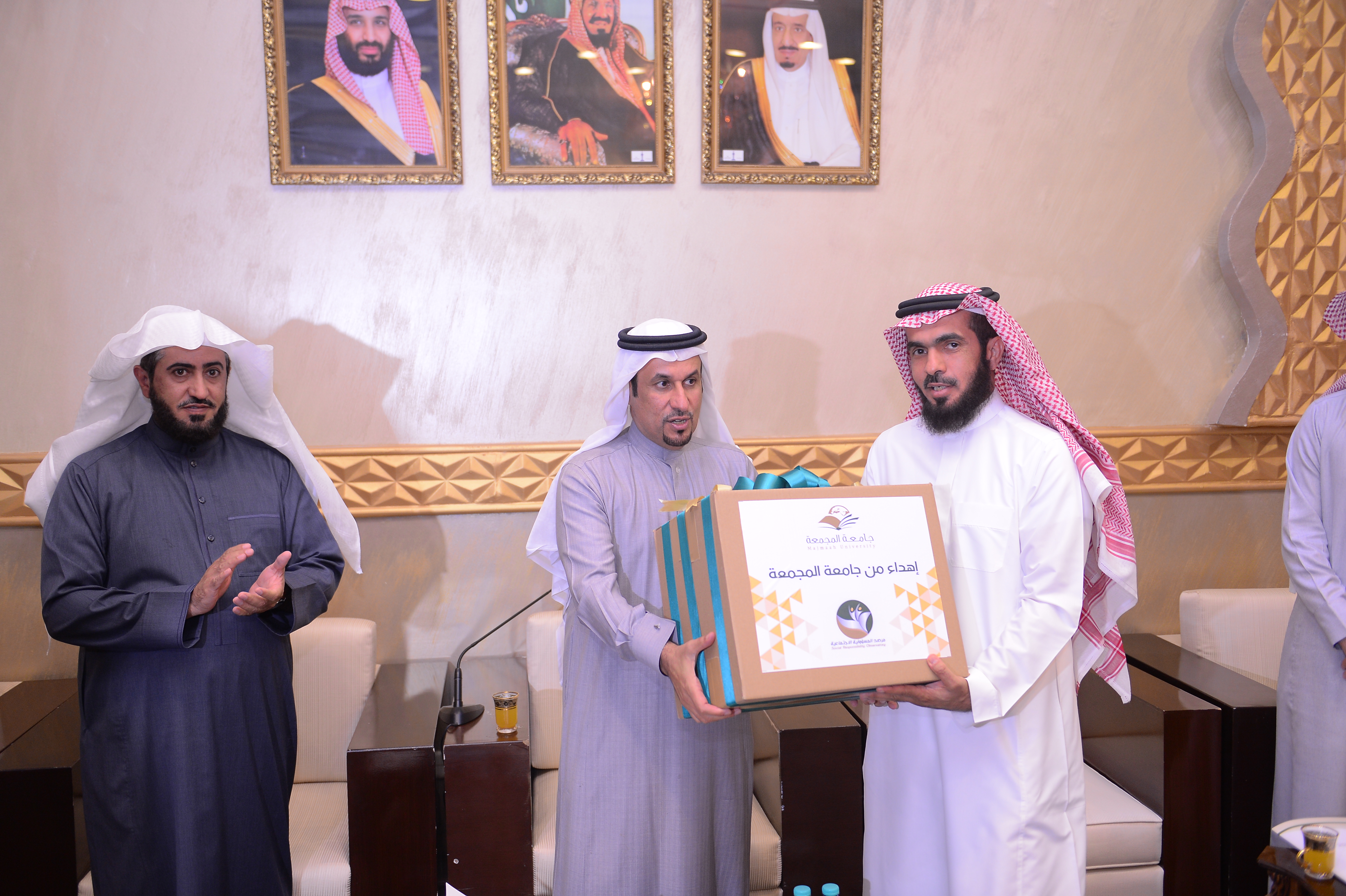 حفل تدشين مبادرات مرصد المسؤولية الاجتماعية