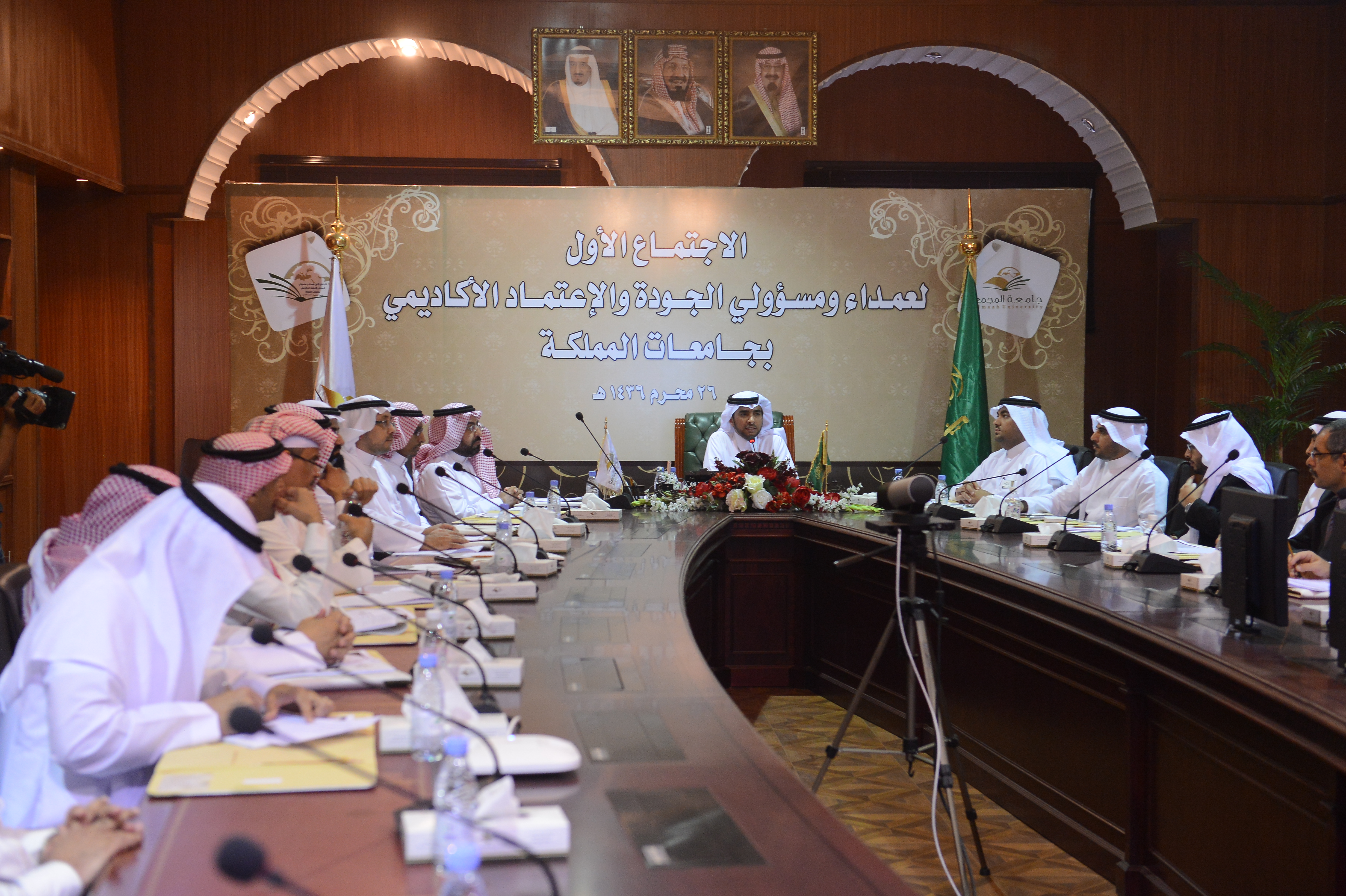 الجامعة تستضيف الاجتماع الأول لعمداء ومسؤولي الجودة والاعتما…