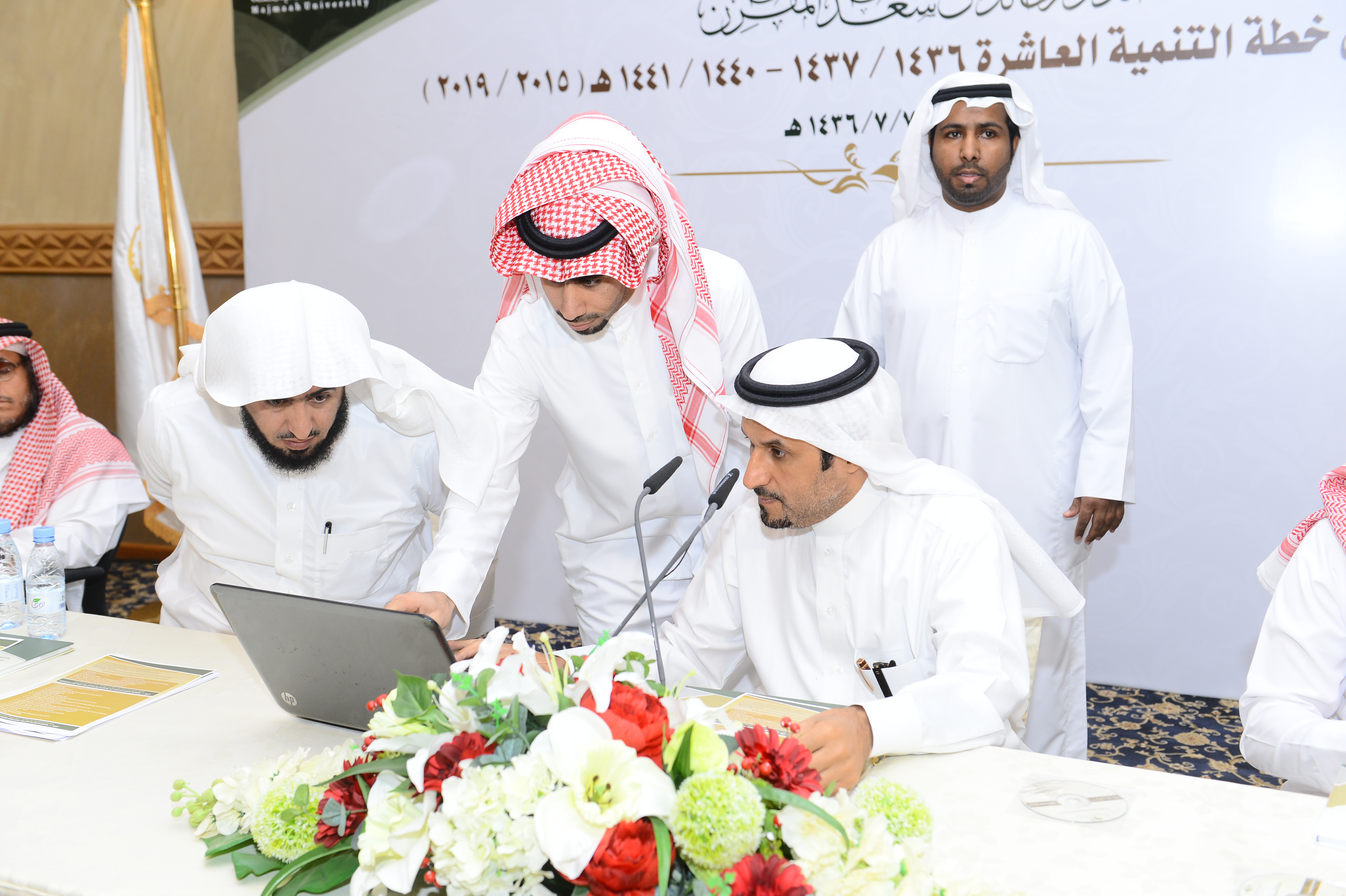 معالي مدير الجامعة يدشن خطة التنمية العاشرة للجامعة (١٤٣٦//١…