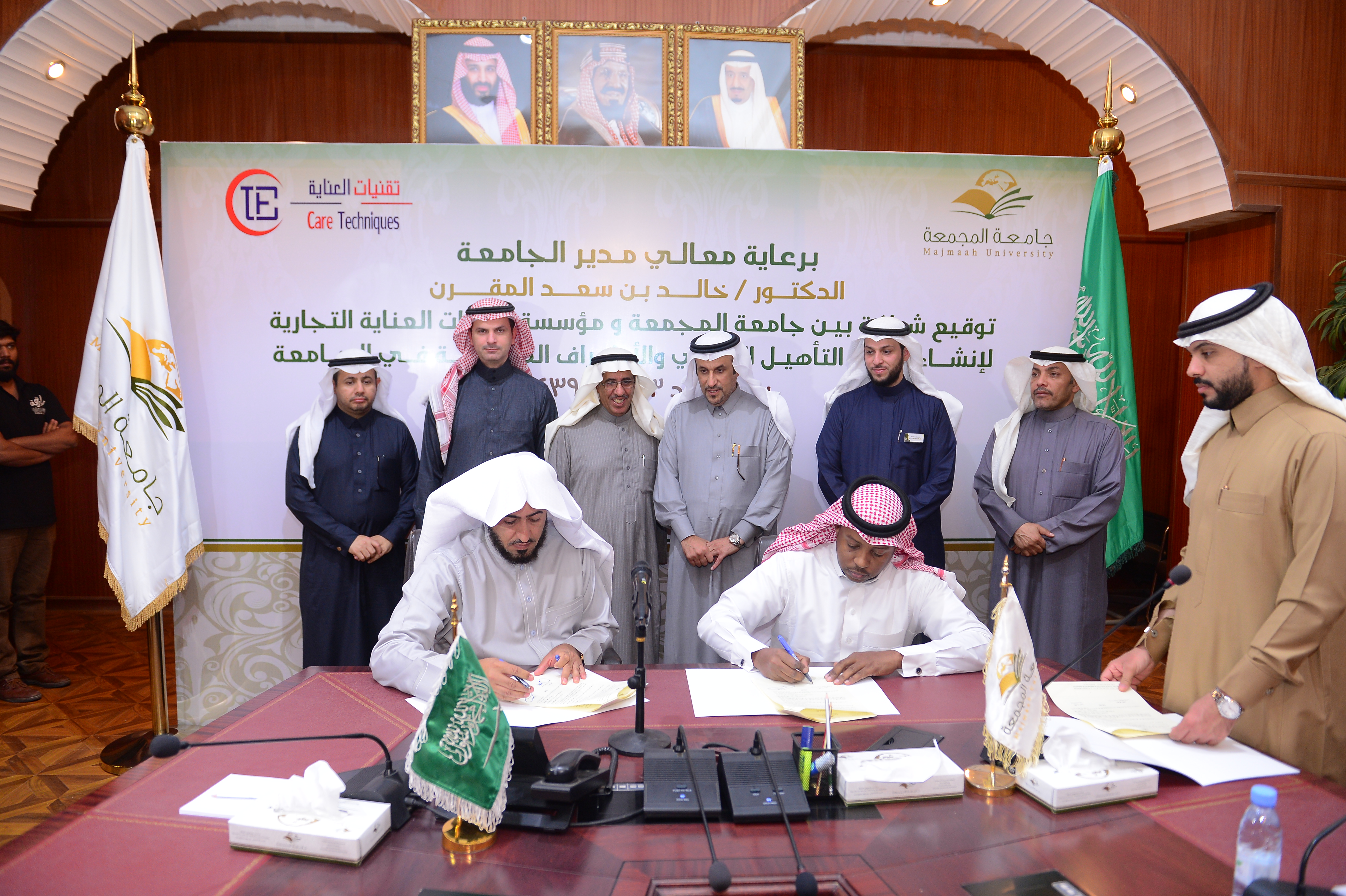 حفل تدشين وتوقيع عقد إنشاء مركز التأهيل الطبي والأطراف الاصط…