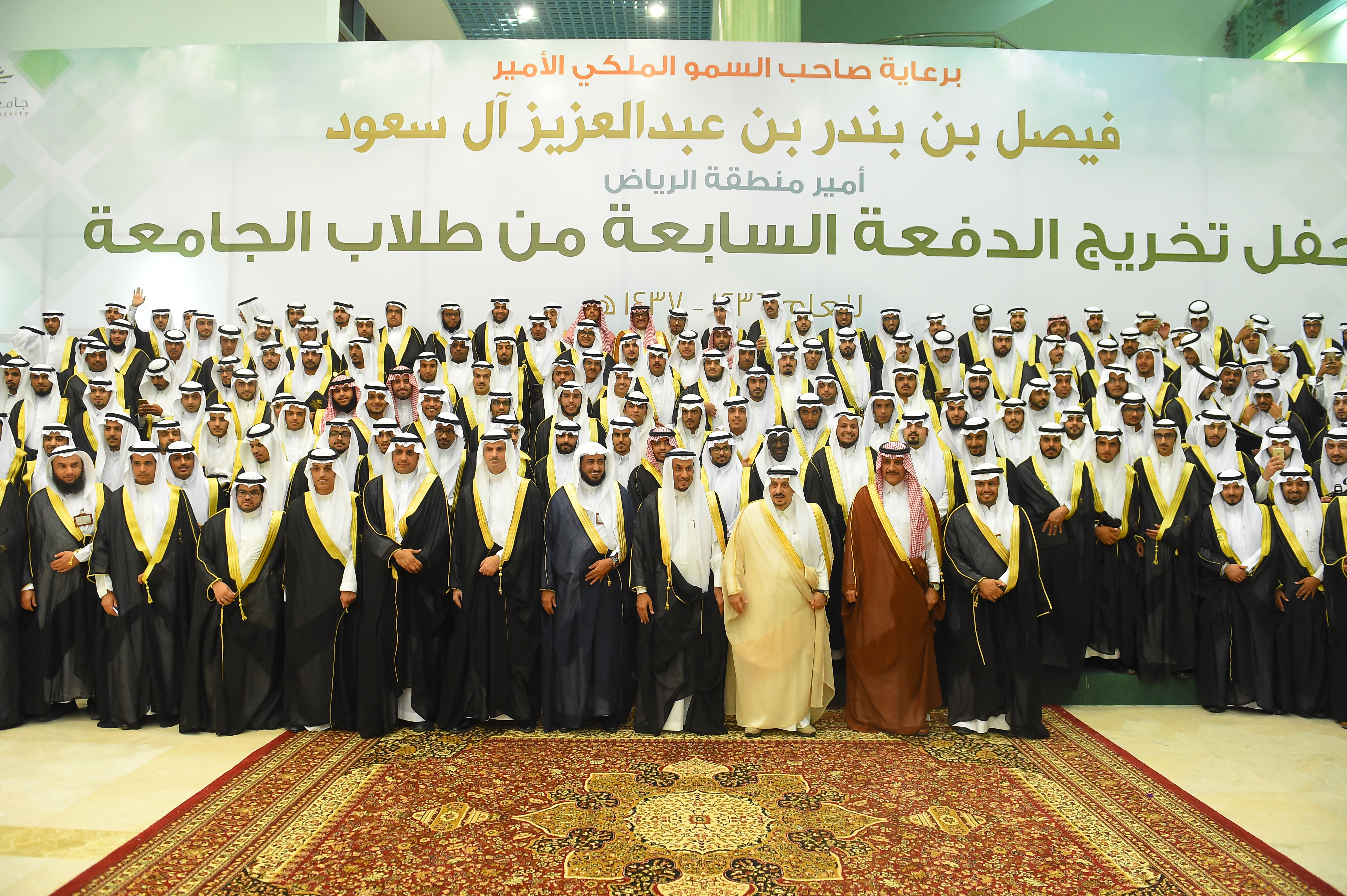 الجامعة تحتفي بتخريج الدفعة السابعة من طلابها برعاية وتشريف…