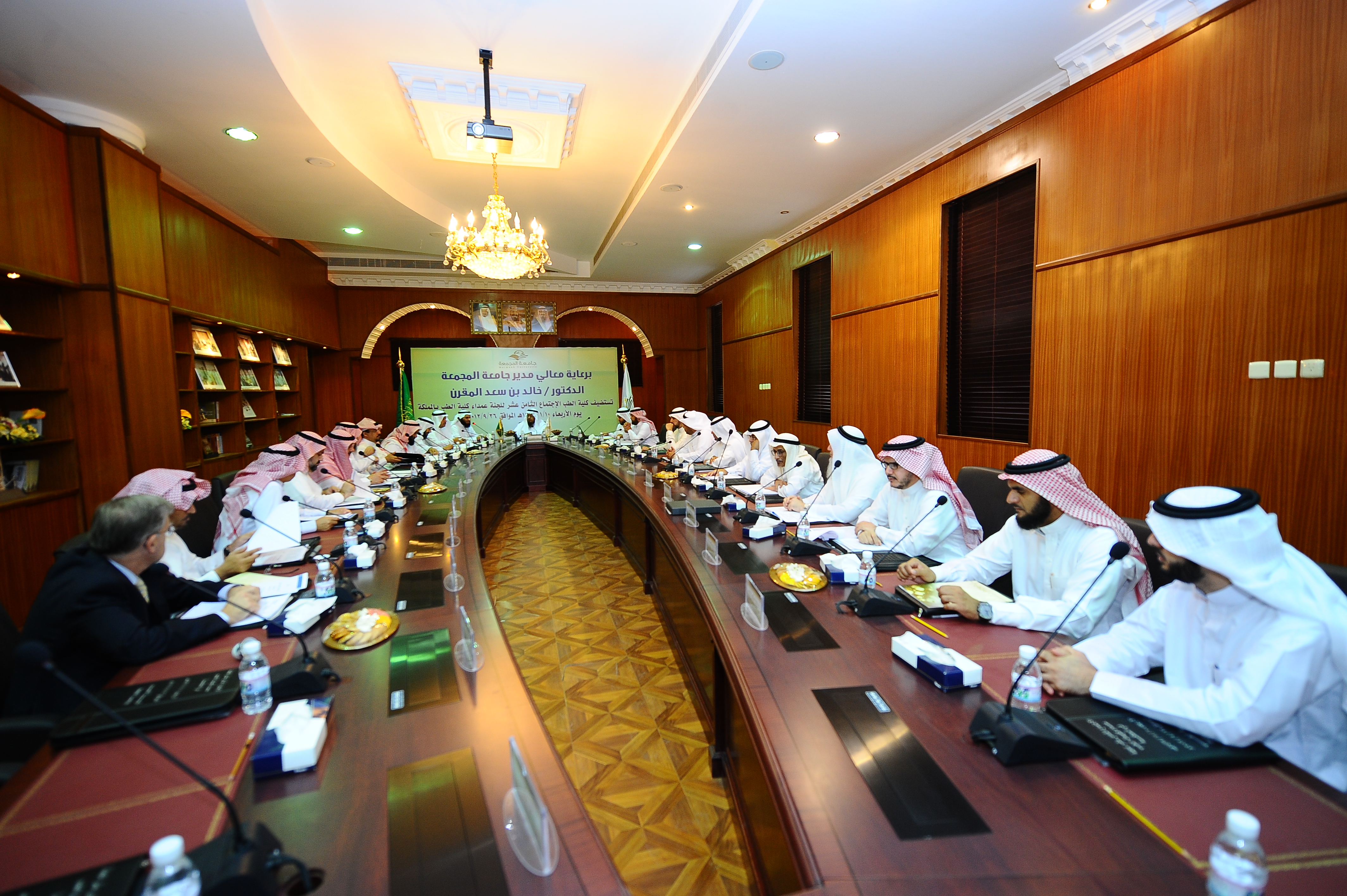  عمداء كليات الطب في الجامعات السعودية في ضيافة كلية الطب