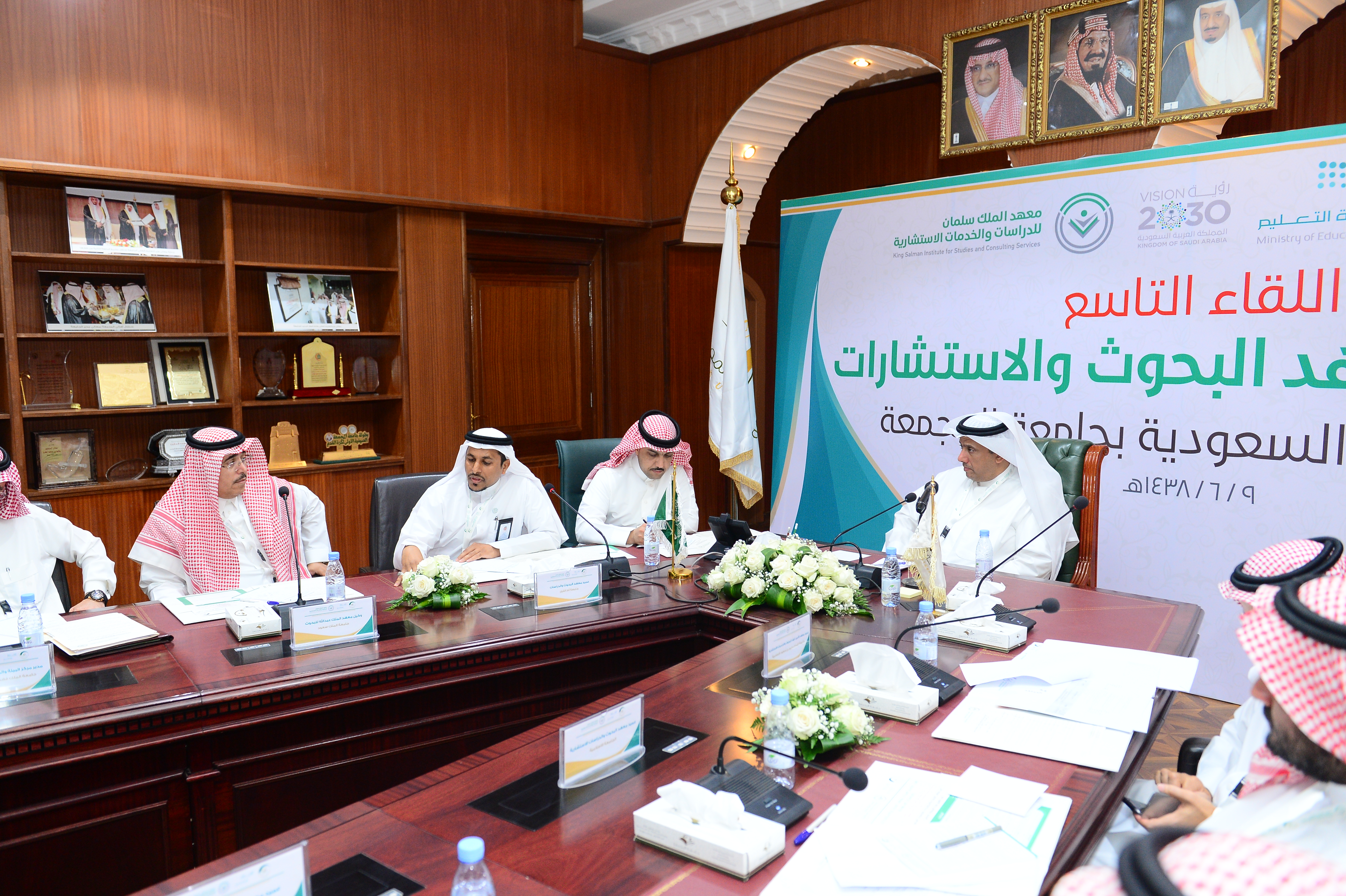 الجامعة تستضيف اللقاء التاسع لعمداء معاهد البحث والاستشارات…
