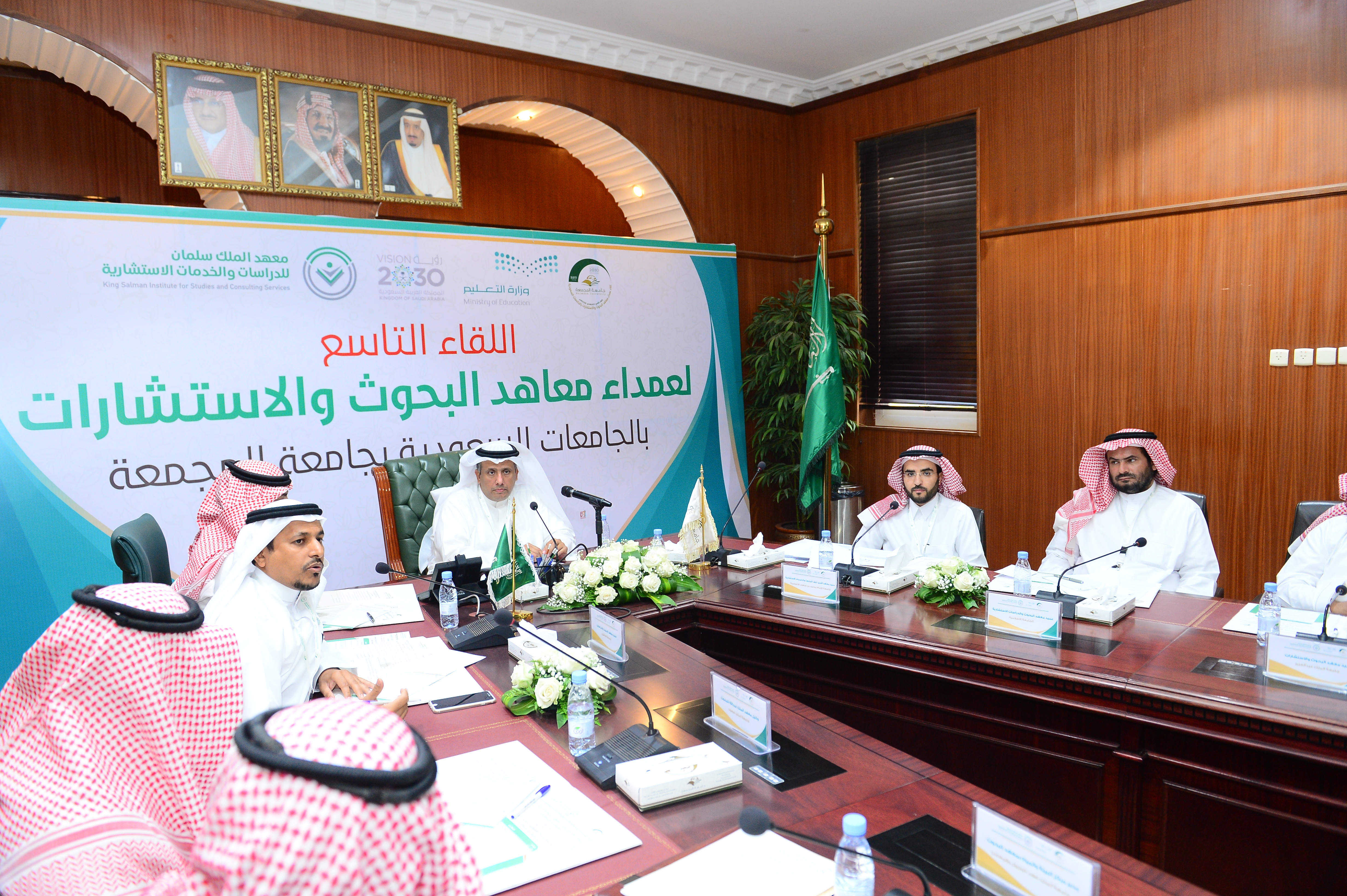 الجامعة تستضيف اللقاء التاسع لعمداء معاهد البحث والاستشارات…