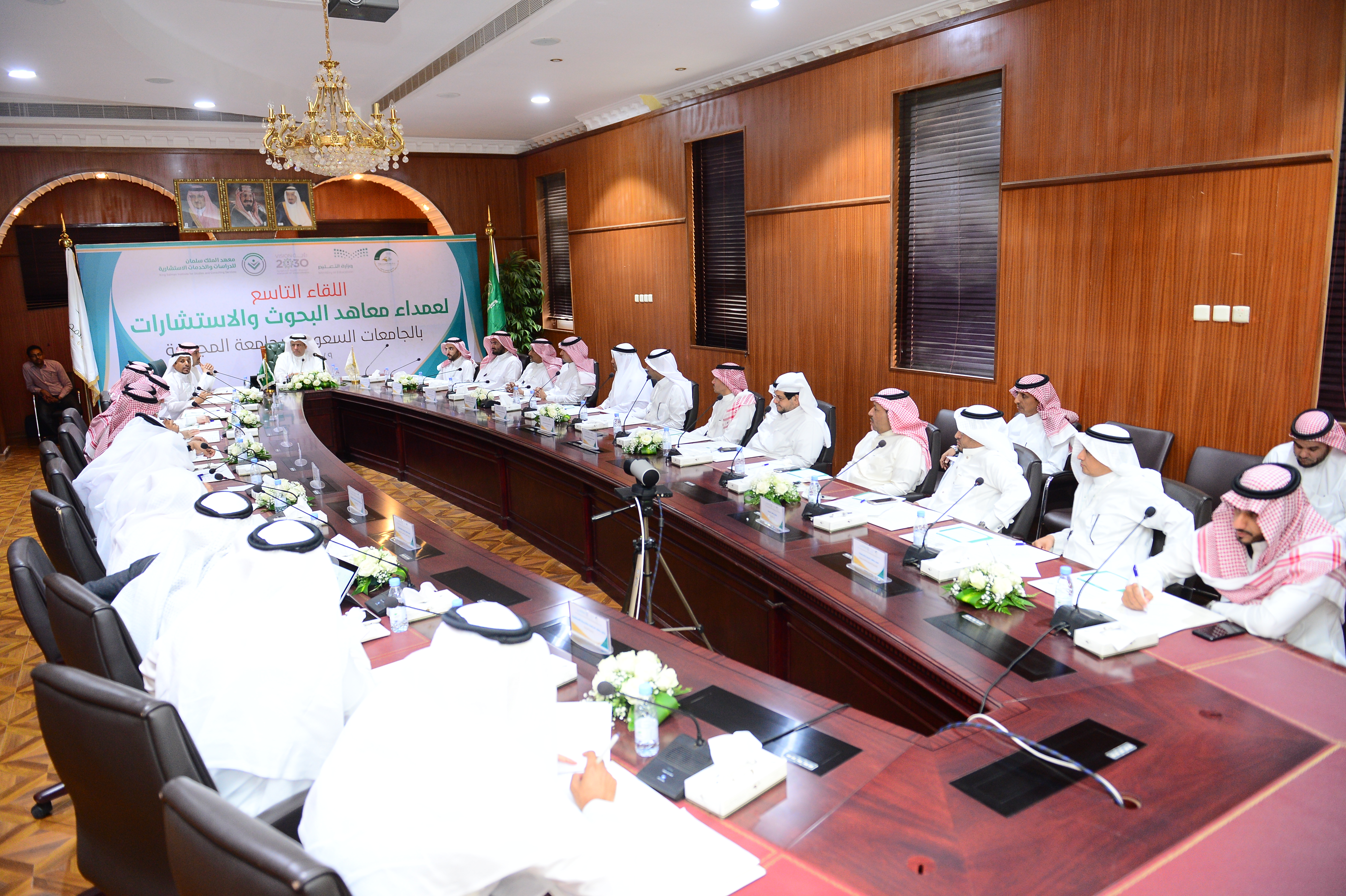 الجامعة تستضيف اللقاء التاسع لعمداء معاهد البحث والاستشارات…