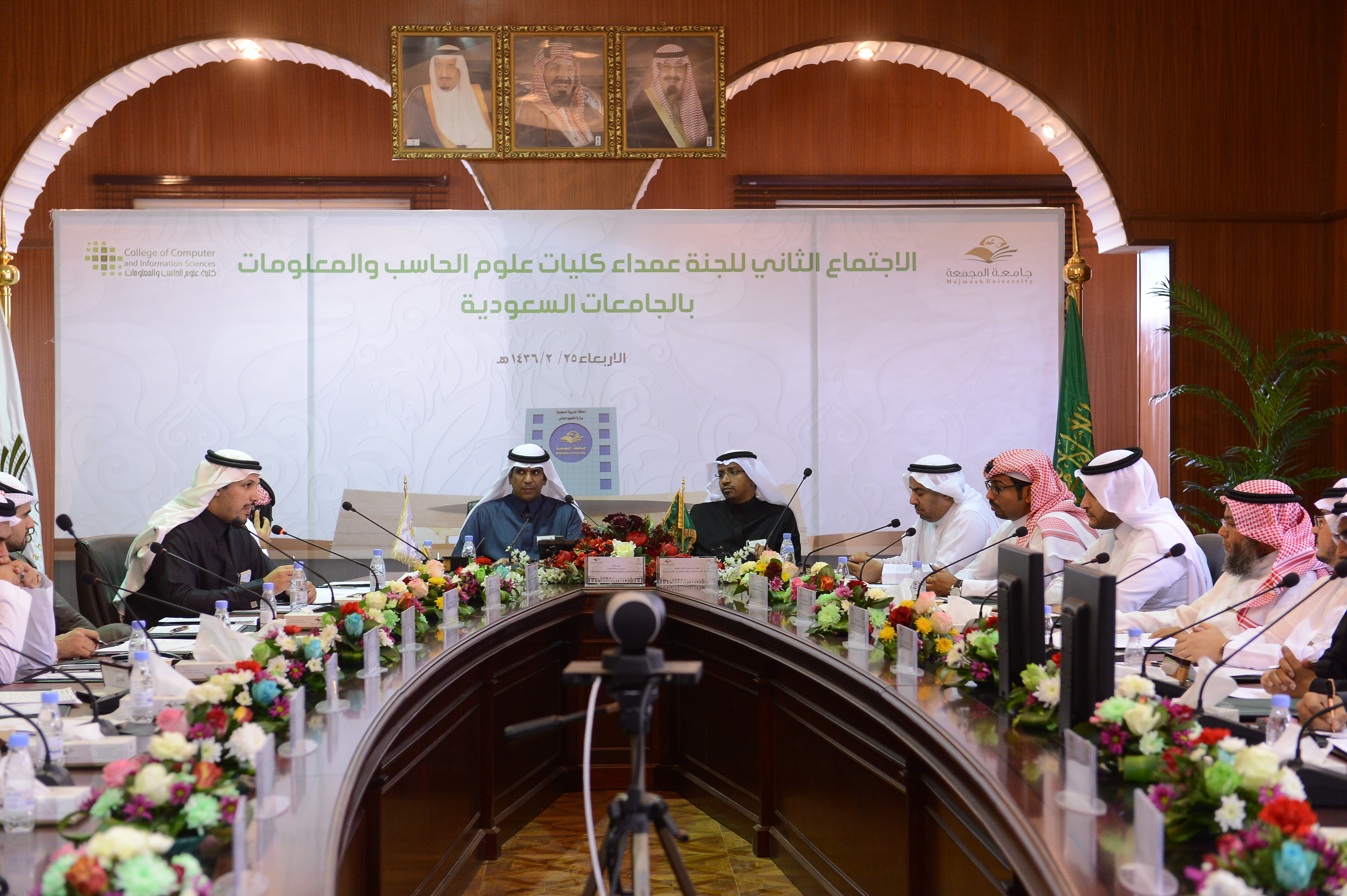 الجامعة تستضيف عمداء كليات علوم الحاسب والمعلومات بالجامعات…