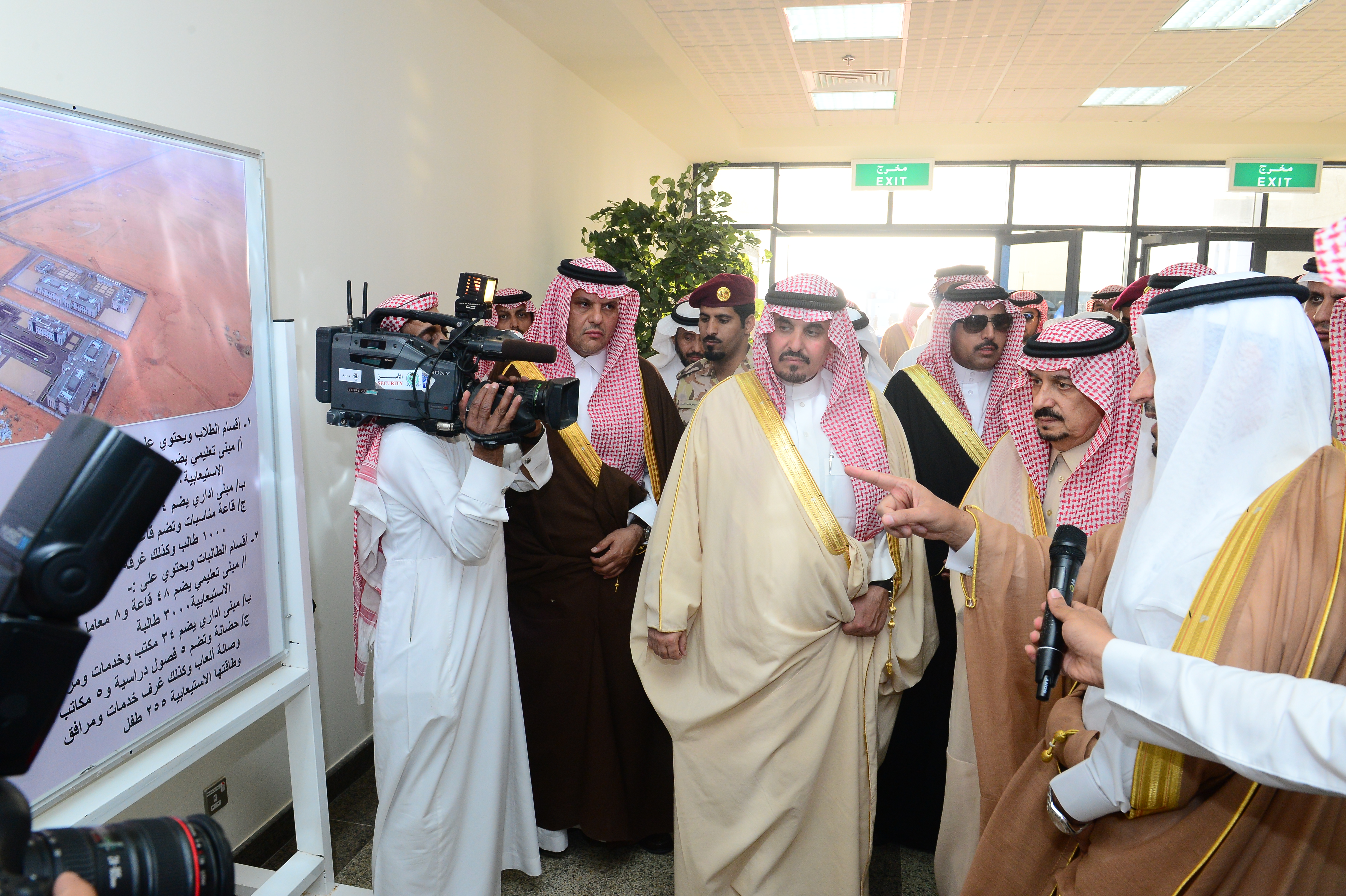 سمو أمير منطقة الرياض يفتتاح المبنى الجديد للمباني العاجلة ب…