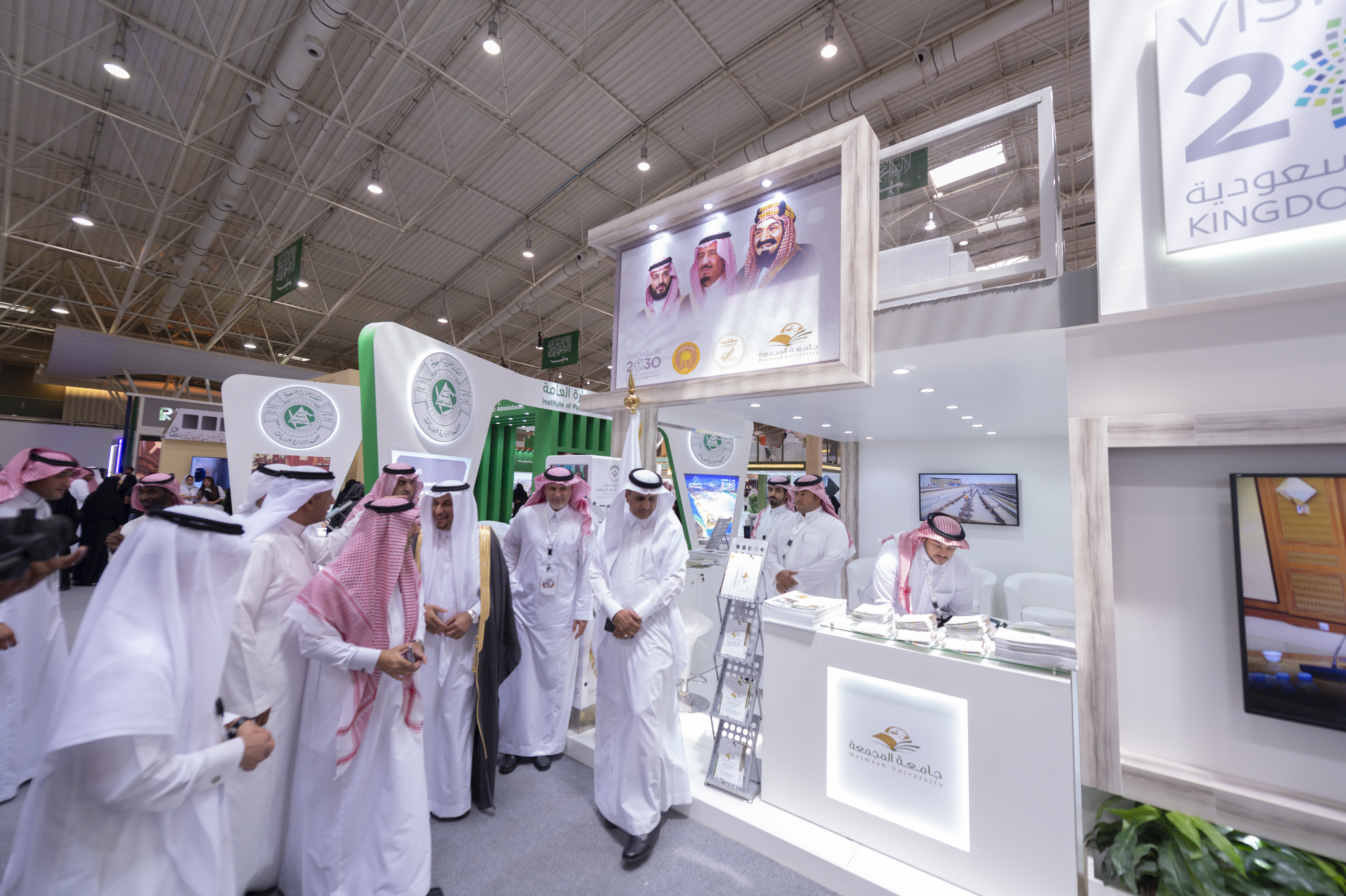 الجامعة تشارك في المعرض والمؤتمر الدولي الثامن للتعليم العال…