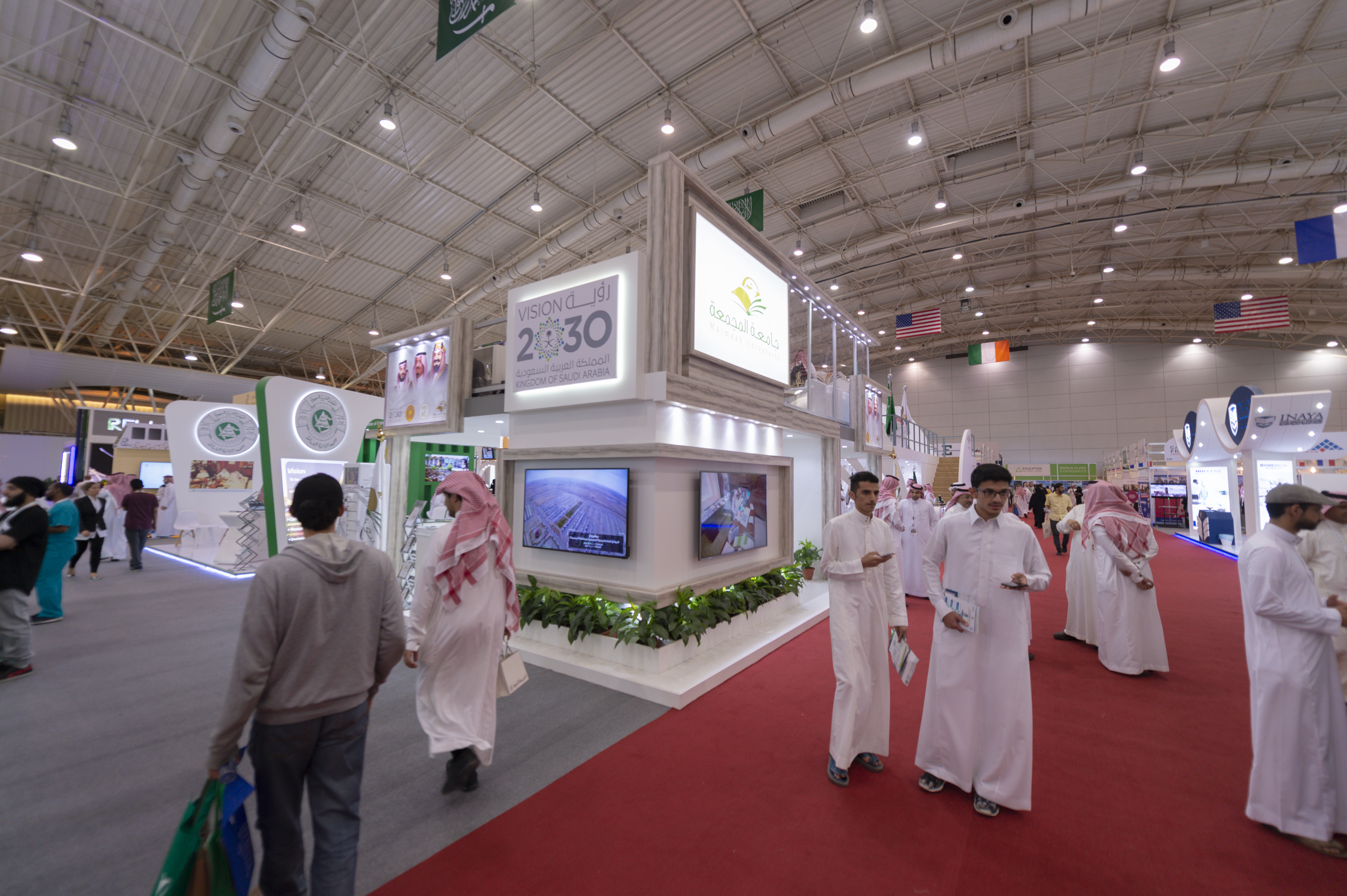 الجامعة تشارك في المعرض والمؤتمر الدولي الثامن للتعليم العال…