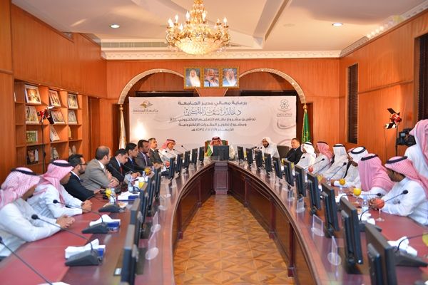الجامعة تدشن مشروع نظام بيئة التعلم الإلكتروني D2L ومشروع تط…