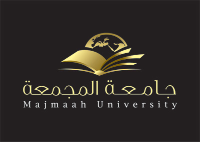 صدور الأمر الملكي بإنشاء جامعة المجمعة 