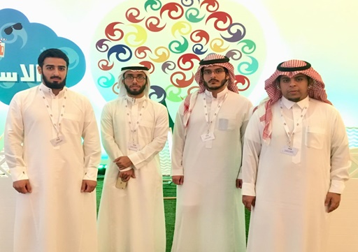 طلاب كلية علوم الحاسب والمعلومات يشاركون في هاكثون مسك