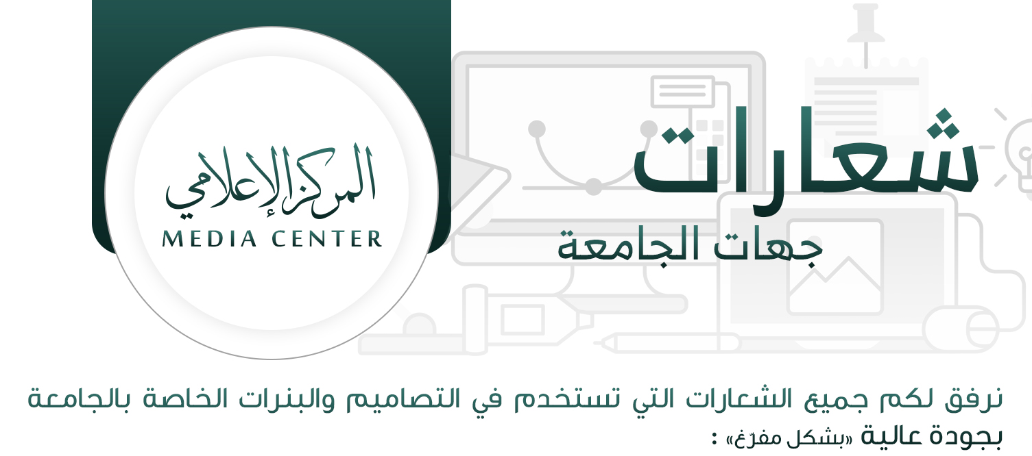 شعارات
