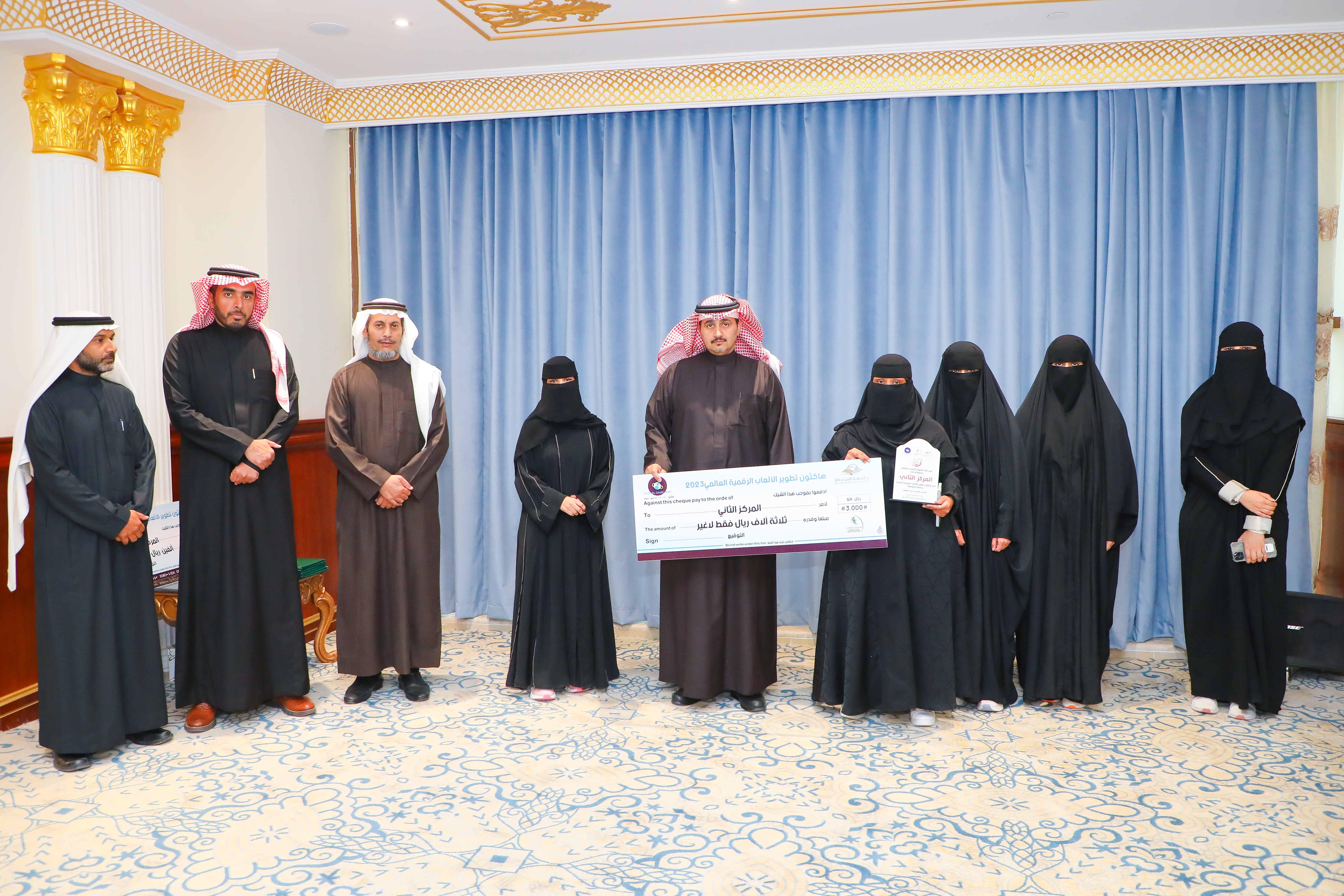 انطلاق هاكثون تطوير الألعاب الرقمية العالمي #GGJ_2023  GLOBA…