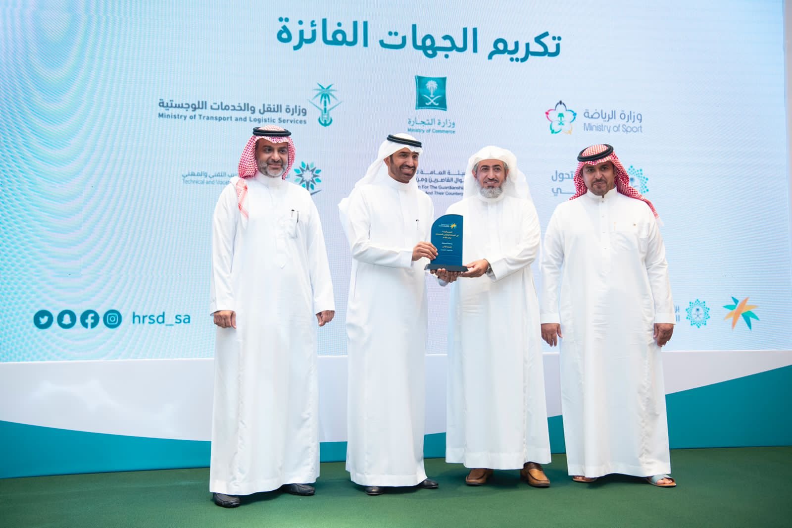 الجامعة تحقق درع التميز والريادة في مشروع الارتباط الوظيفي ا…