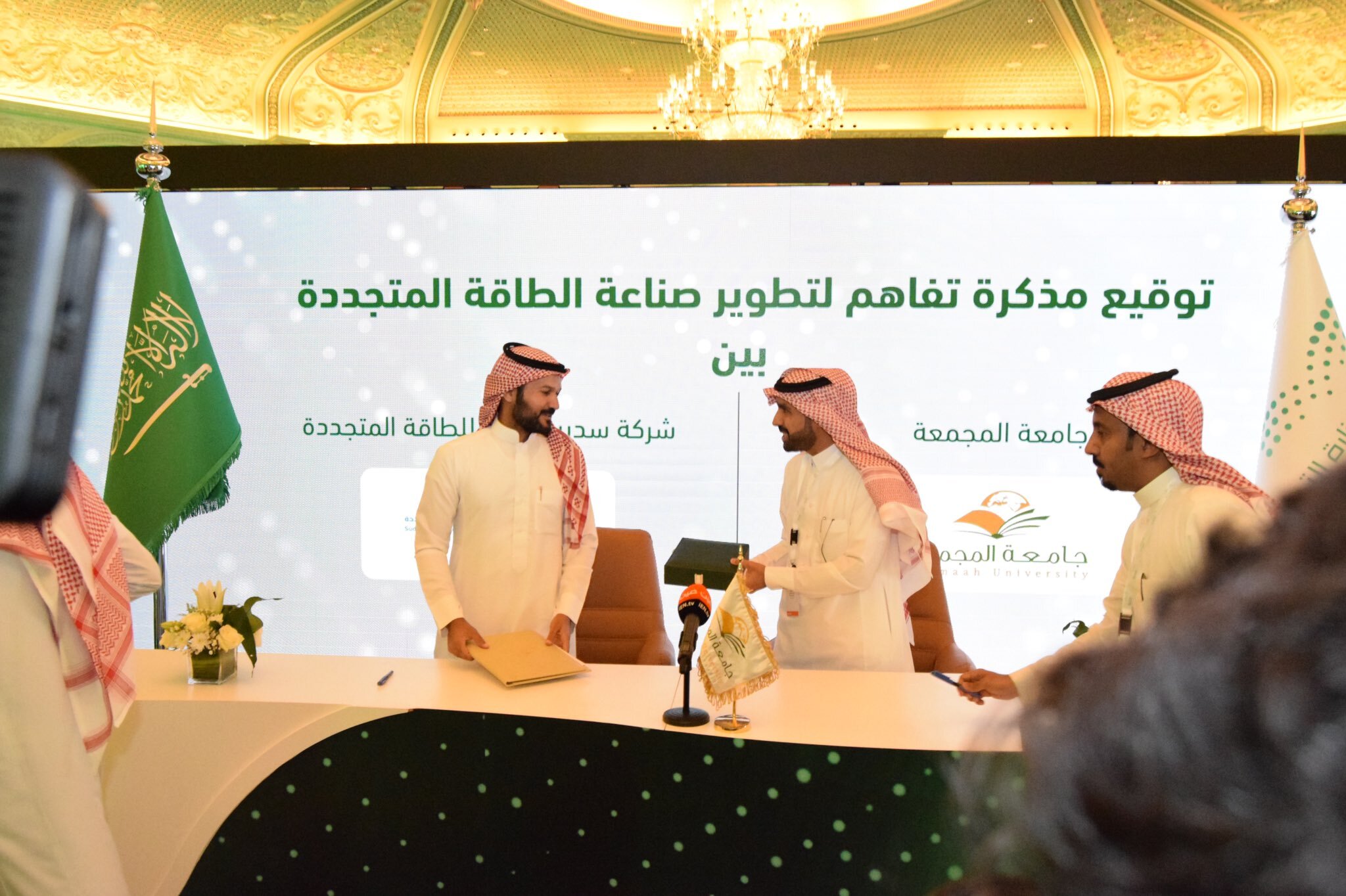 الجامعة توقع مذكرة تفاهم مع شركة سدير الأولى للطاقة المتجددة…
