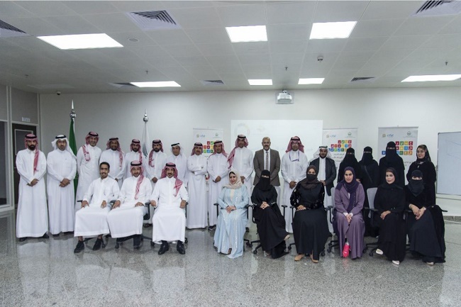 مركز سيفال السعودية ينفذ البرنامج التدريبي الدولي: "خبير تطبيقات أهداف الأمم المتحدة للتنمية المستدامة 2030"