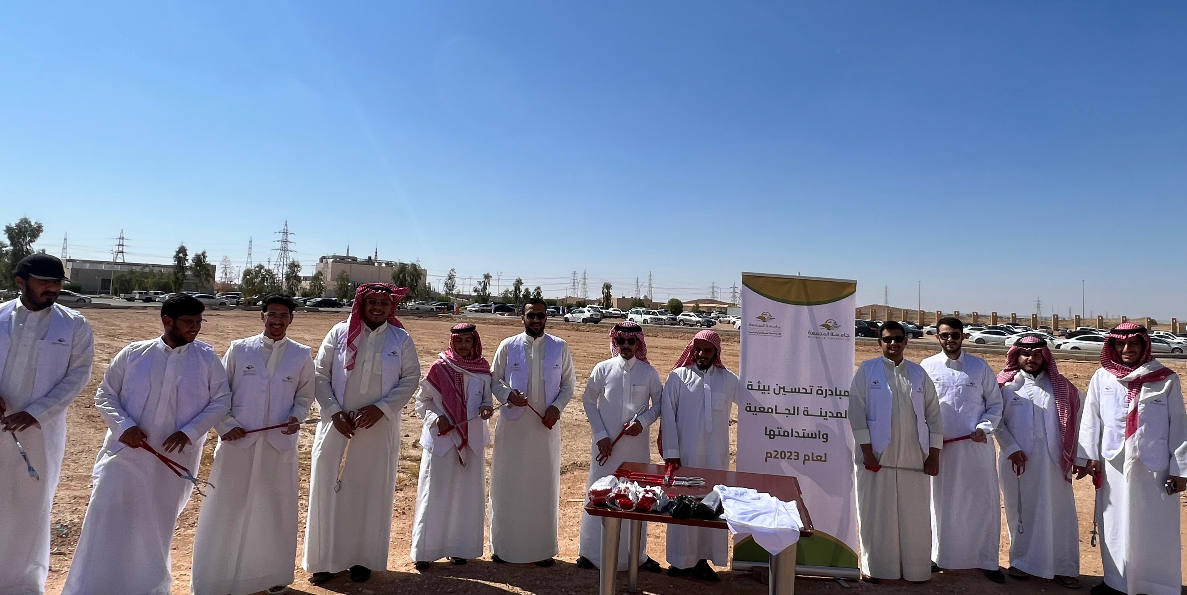 امتداداً لمراحل تنفيذ "مبادرة تحسين بيئة المدن الجامعية" : الإدارة وبالتعاون مع كليات الجامعة تُنفذ أنشطة المبادرة